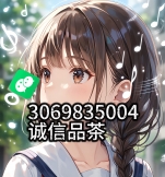 һƾ޺Ʒ蹤ҵĲ֮