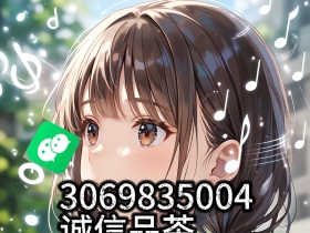 حݸƷ蹤ҵĲЪʱ